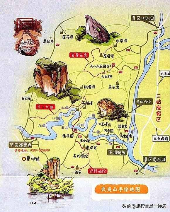 武夷山景區(qū)到底是歸福建省還是江西省呢？今天我來(lái)給你正確答案