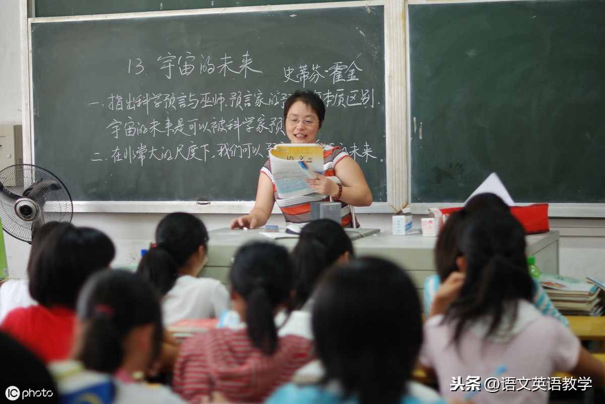 初一下學(xué)期語文生字詞總復(fù)習(xí)