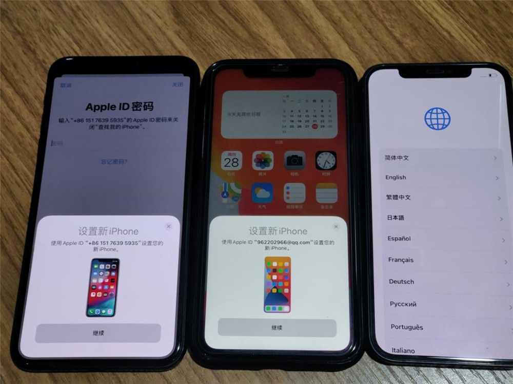 換iPhone 12最令人頭疼的問題：微信聊天記錄怎么辦？
