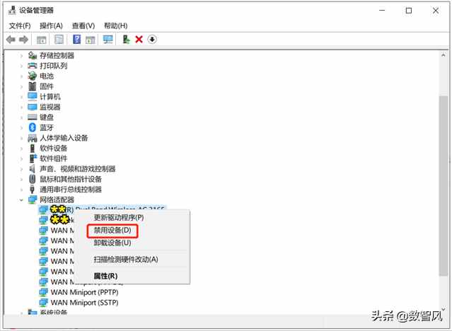 電腦碰到未識別的網(wǎng)絡(luò)，按照這個步驟，自己也能解決