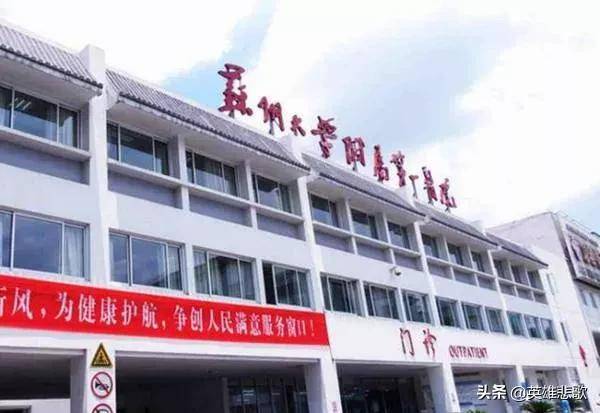 第一附屬醫(yī)院與附屬第一醫(yī)院，有什么不同？