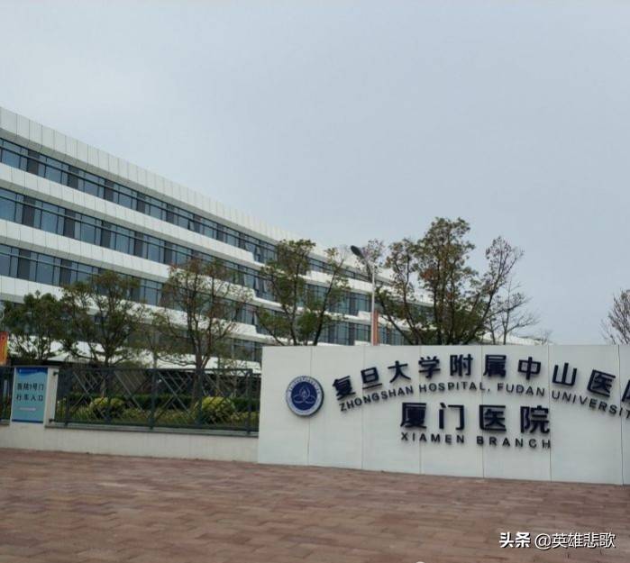 第一附屬醫(yī)院與附屬第一醫(yī)院，有什么不同？