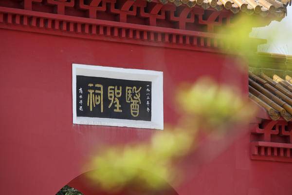 河南新增區(qū)域副中心城市為何選中南陽？