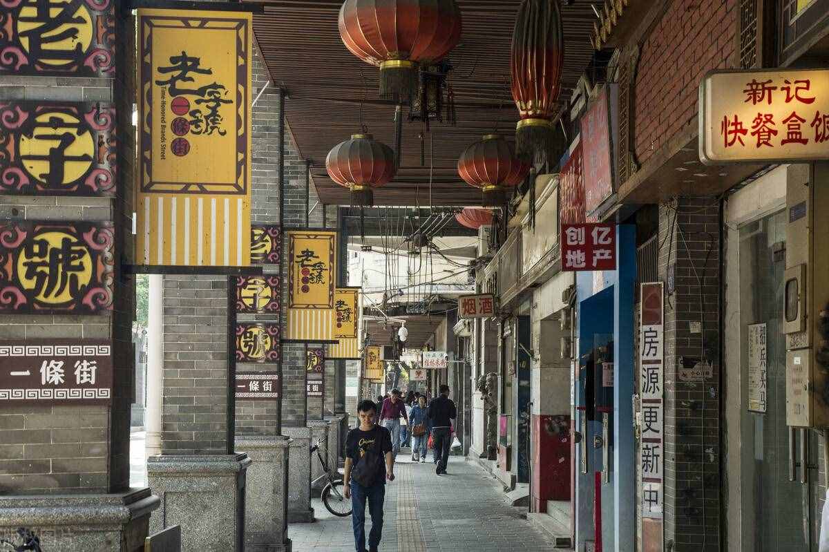 廣州最具特色建筑：騎樓，北方地區(qū)比較少見(jiàn)