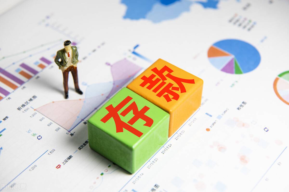 ?哪些銀行存款利率可以達(dá)到5%以上，怎么存款最劃算？