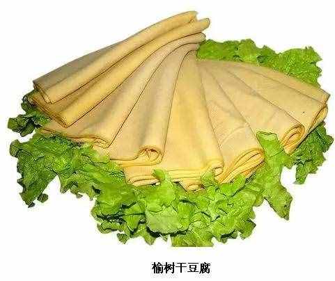 長春人必須知道的10大特產(chǎn)！