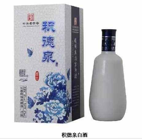 長春人必須知道的10大特產(chǎn)！