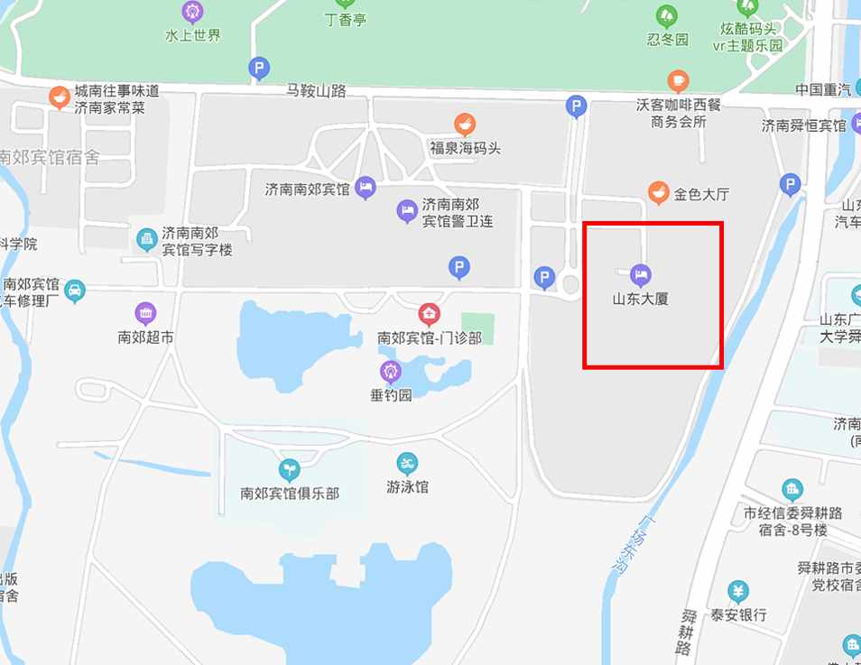 關(guān)于召開第九屆內(nèi)燃機可靠性技術(shù)國際研討會的通知
