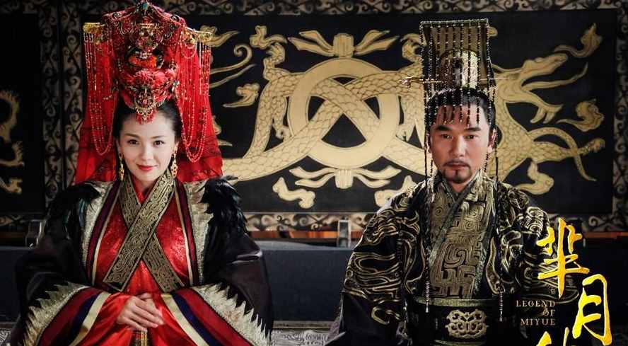 《羋月傳》中的羋月和《大秦賦》中華陽夫人在歷史上是同一個(gè)人？