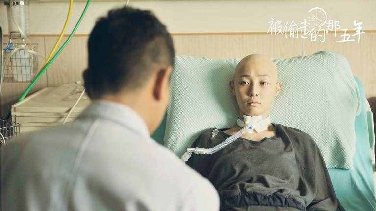 時隔六年再看《被偷走的那五年》：對不起，我的眼淚賊值錢