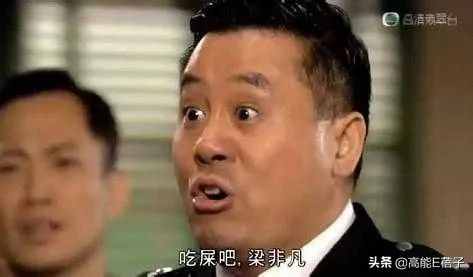 “梁非凡”扮演者麥長(zhǎng)青現(xiàn)身廣州做志愿者，工作29年被TVB解雇