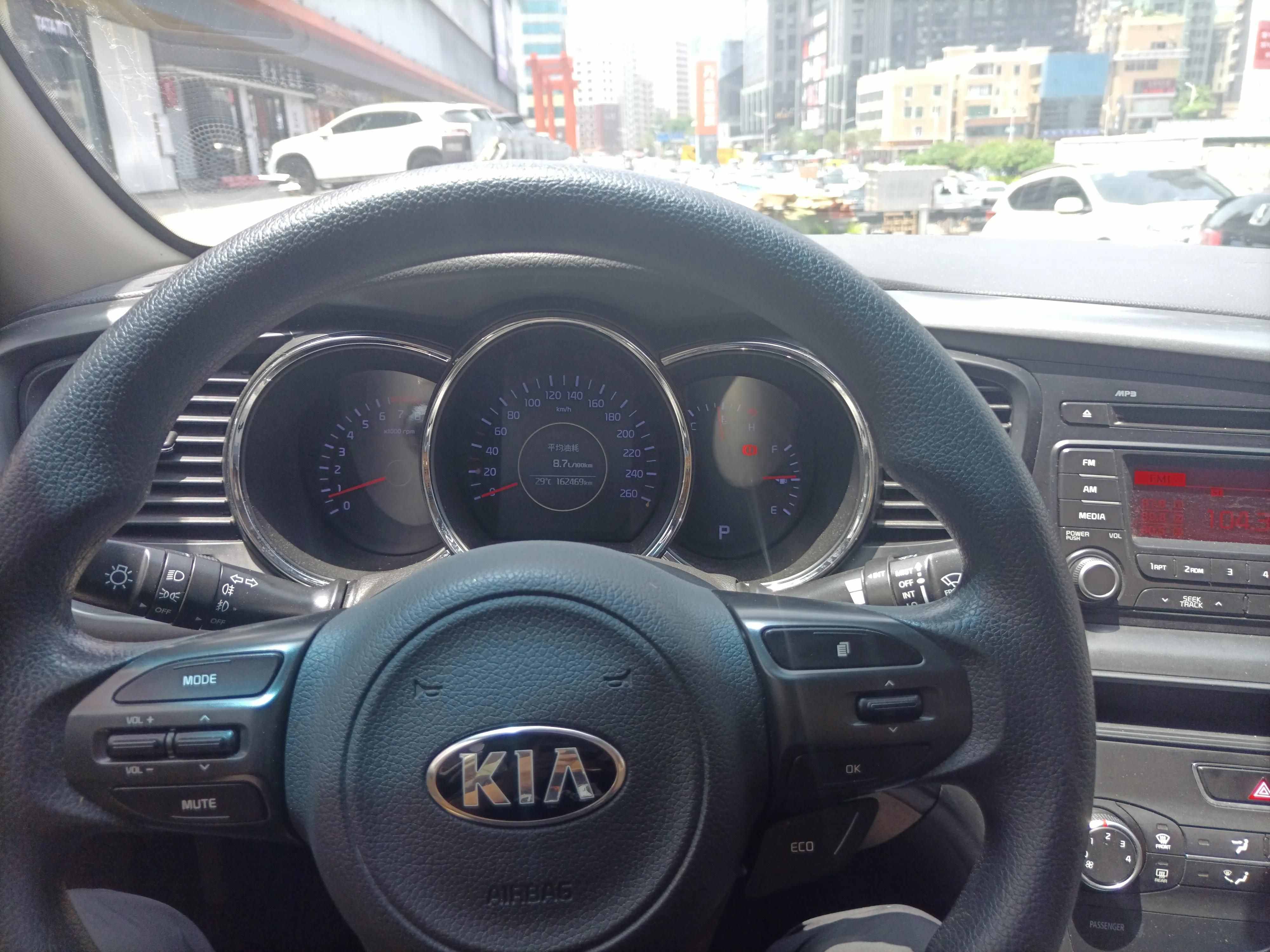 說說共享汽車起亞K5的駕駛感受