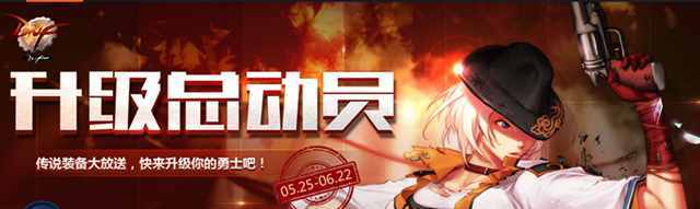 DNF：你還不會卡魔界深淵么？這里有詳細教學！
