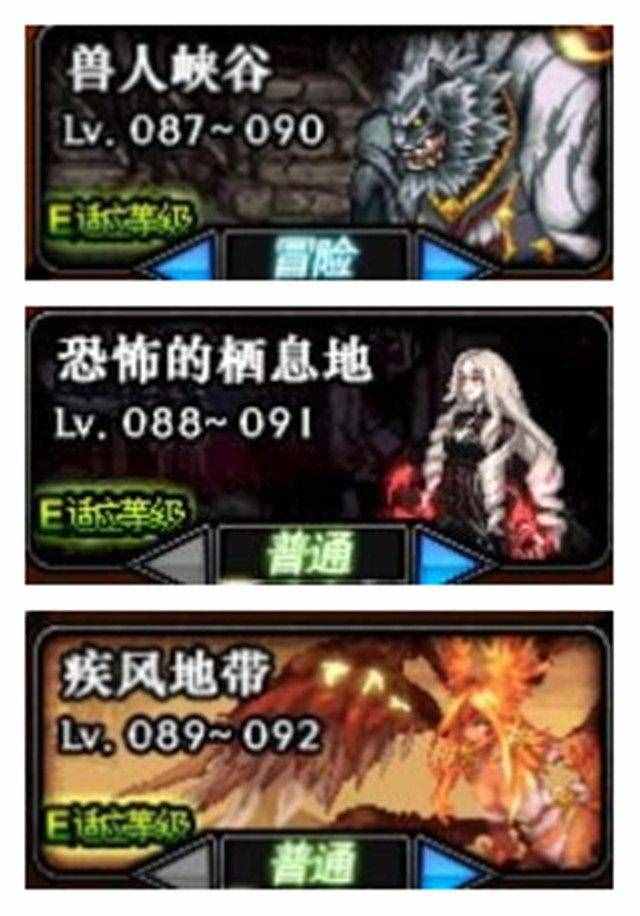 DNF：你還不會卡魔界深淵么？這里有詳細教學！