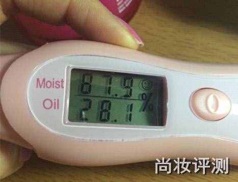 牛爾森玫瑰雪耳保濕晚安凍膜測評(píng)