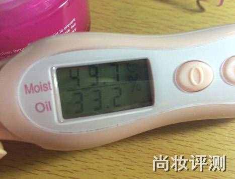 牛爾森玫瑰雪耳保濕晚安凍膜測評(píng)