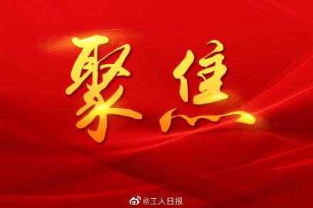 3月8日婦女可放假半天