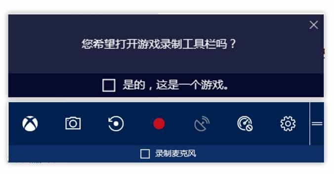 Windows正確錄屏的5個(gè)方法，原來這么簡單！一分鐘教會你