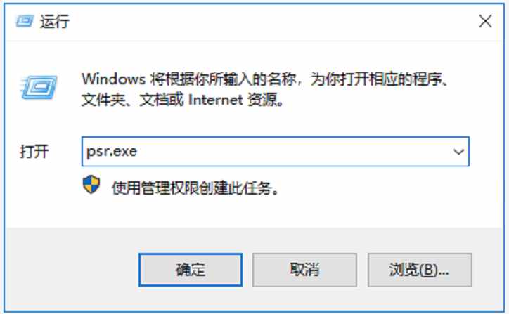 Windows正確錄屏的5個(gè)方法，原來這么簡單！一分鐘教會你