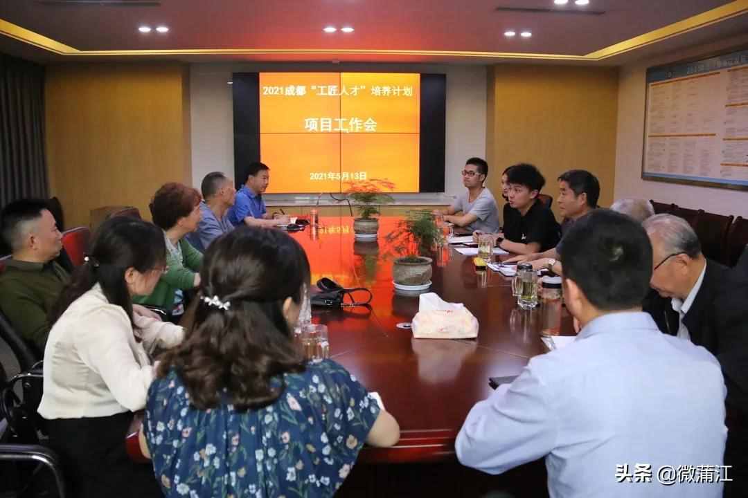 @蒲江人，您有一封公益募捐倡議書，請(qǐng)查收