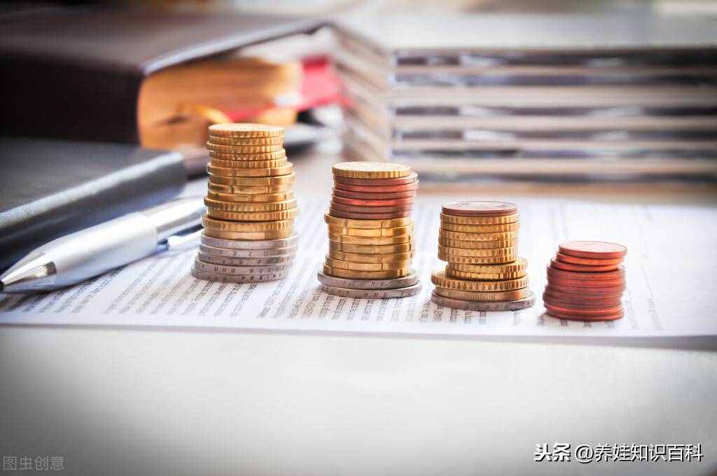 金融專業(yè)就業(yè)前景怎么樣？含金量高不高，看看就業(yè)方向就知道
