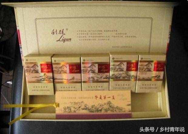 這么貴的香煙到底啥感覺？中國最貴的十包香煙，別說抽了都沒見過