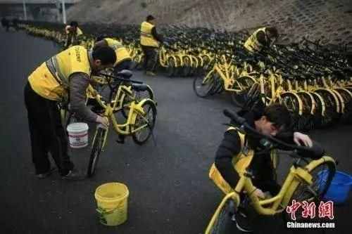 ofo“人間蒸發(fā)”了！你的押金退了嗎？