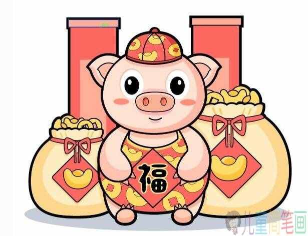 2019那些可愛的豬年年畫兒童畫