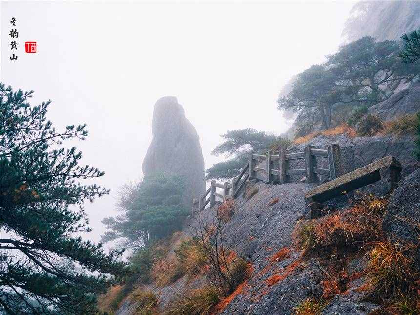 安徽最值得來的旅游景點，登黃山天下無山