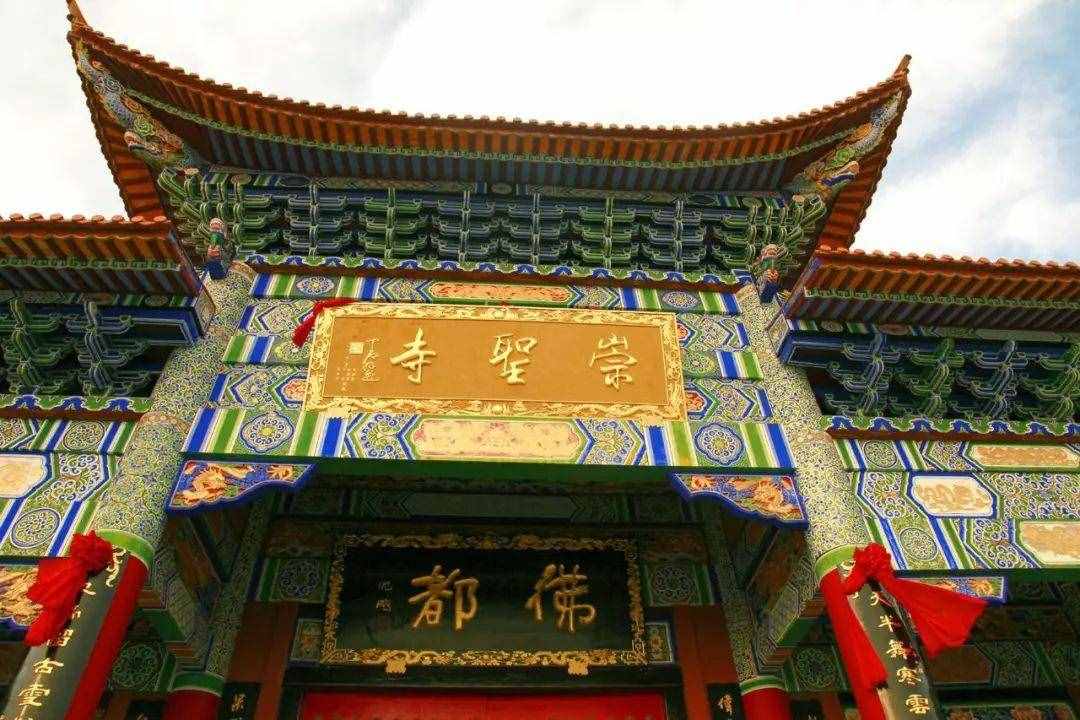 大理崇圣寺三塔地位為何如此崇高？追本溯源，傾聽背后的故事