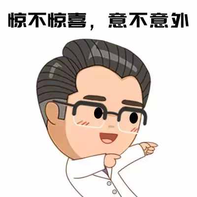 熱炸了！中暑的娃越來越多！記住這4字口訣比啥藥都管用