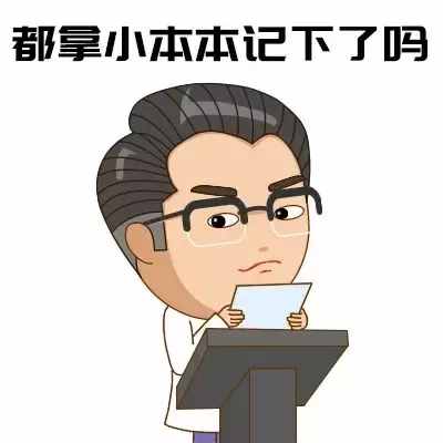 熱炸了！中暑的娃越來越多！記住這4字口訣比啥藥都管用