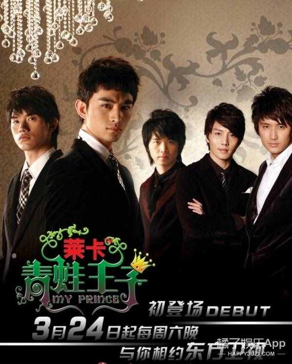 還記得《絕對計劃》里的藍(lán)野明嗎？他現(xiàn)在長這樣