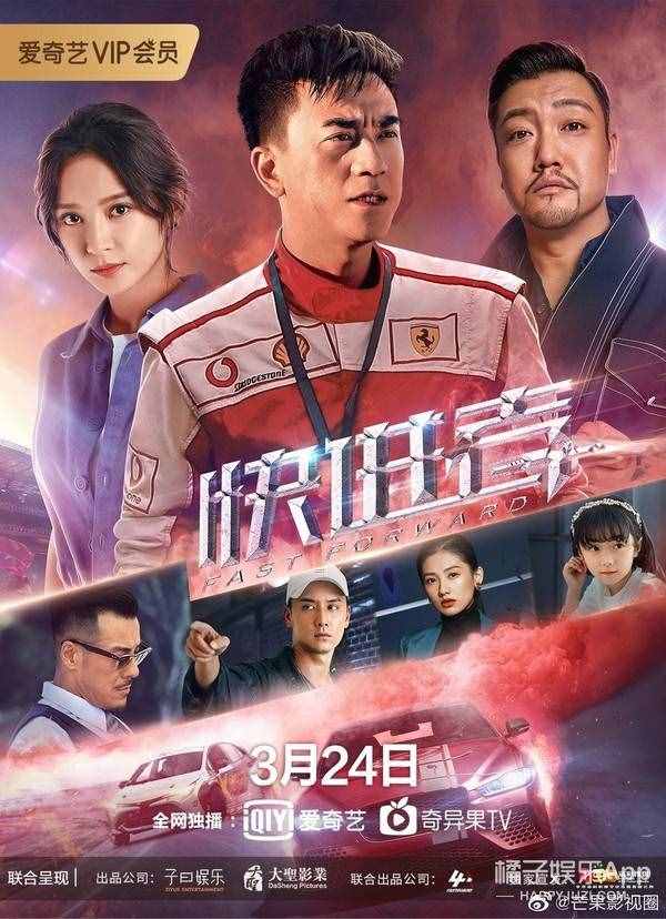 還記得《絕對計劃》里的藍(lán)野明嗎？他現(xiàn)在長這樣