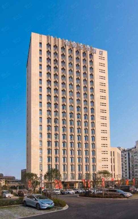 和頤至尚酒店（上海陸家嘴世博園上南路店）會議活動場地搭建方案