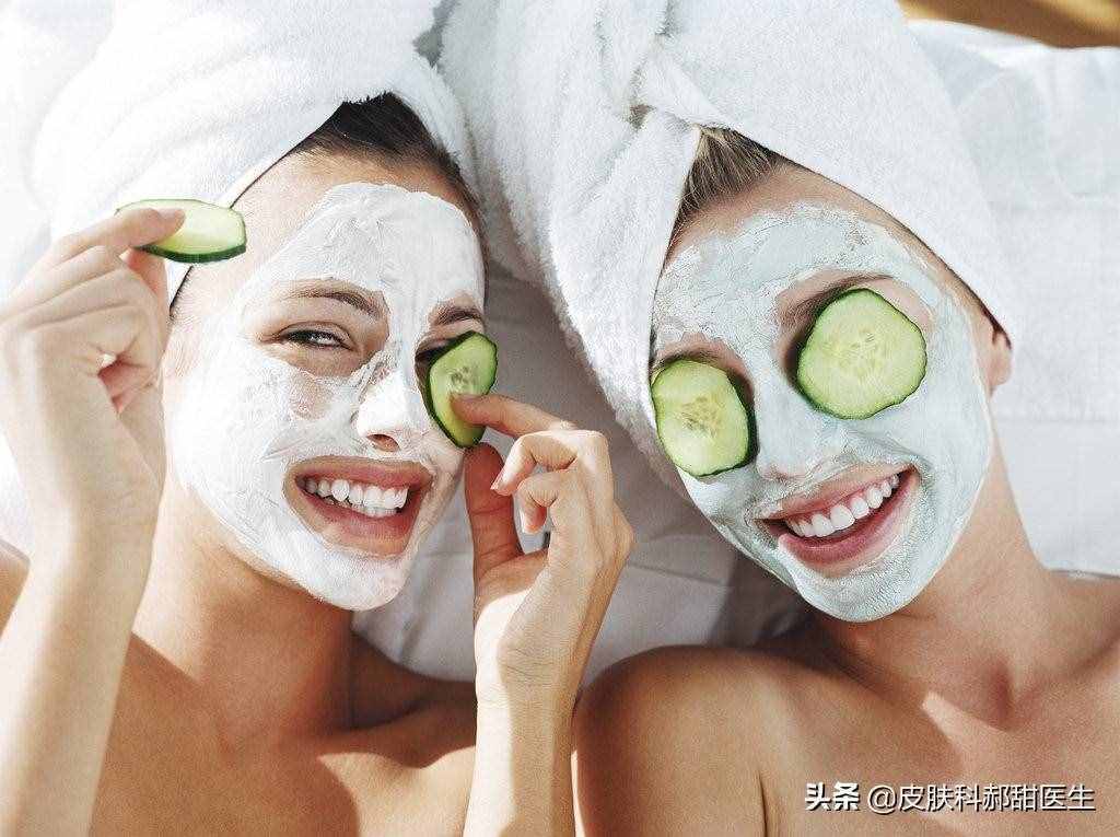 面膜到底有沒有用？多久敷一次最合適？看皮膚科醫(yī)生說面膜