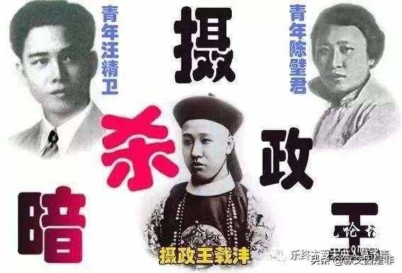 和孩子一起學文言文（30）——精衛(wèi)填海