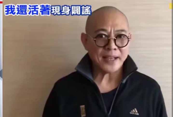 外媒稱李連杰因病去世！病因及靈堂現(xiàn)場照曝光？女兒曬近況疑否認(rèn)