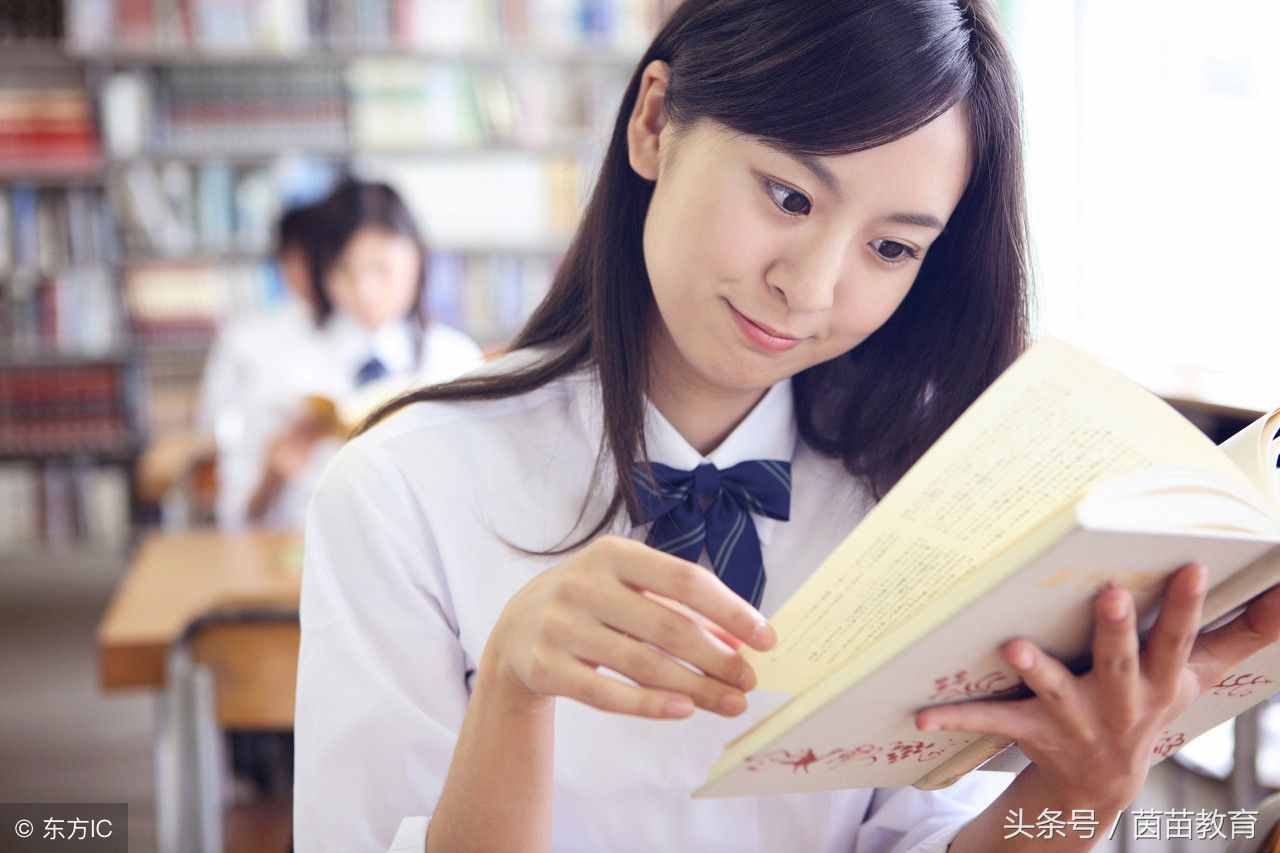 這個偏旁你會讀嗎？