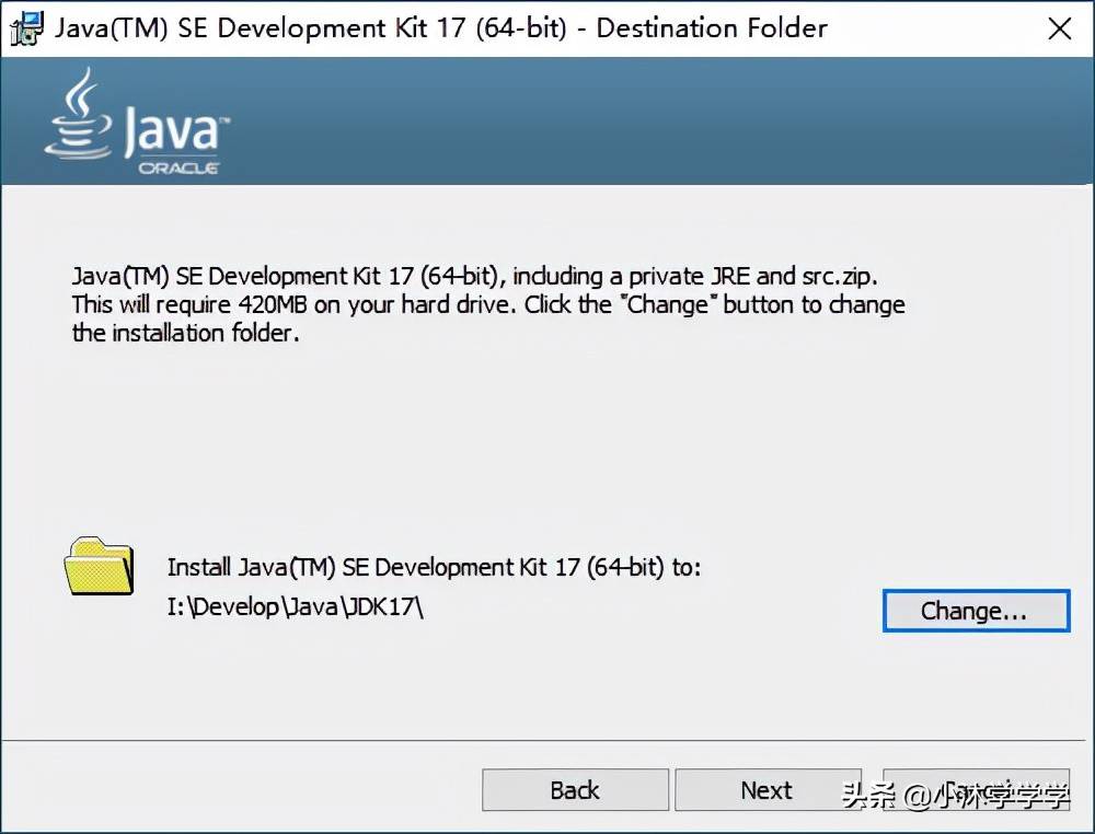 Java SE 17 JDK 的安裝