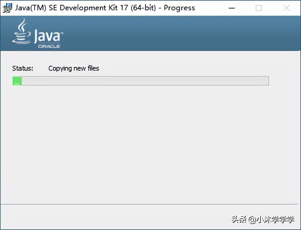 Java SE 17 JDK 的安裝
