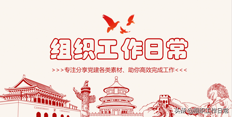 一篇評(píng)委稱贊的精彩競(jìng)聘演講稿，學(xué)習(xí)崗位自身優(yōu)勢(shì)該怎么說(shuō)