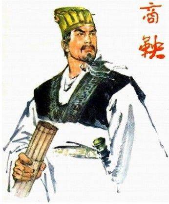 商鞅車裂，韓非毒死，李斯腰斬，自作孽不可活，先秦法家的不歸路