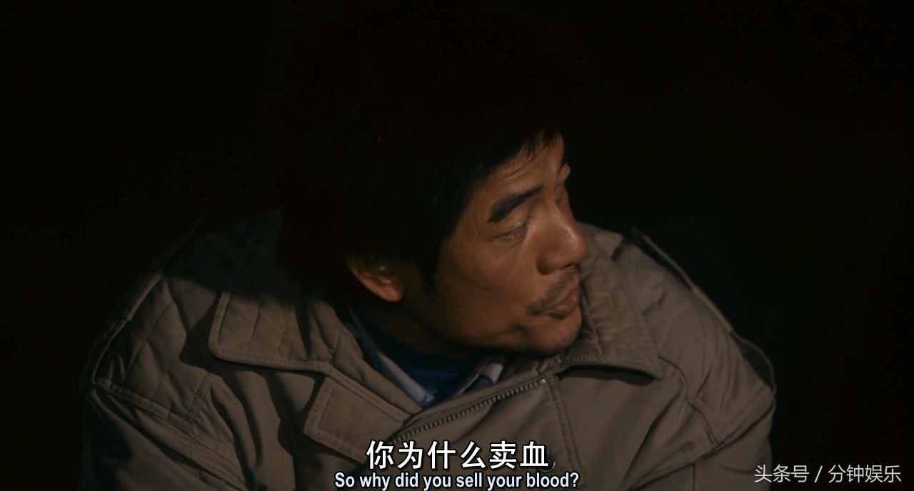 電影《最愛(ài)》中最感人的臺(tái)詞：咱們結(jié)婚吧，趁活著！