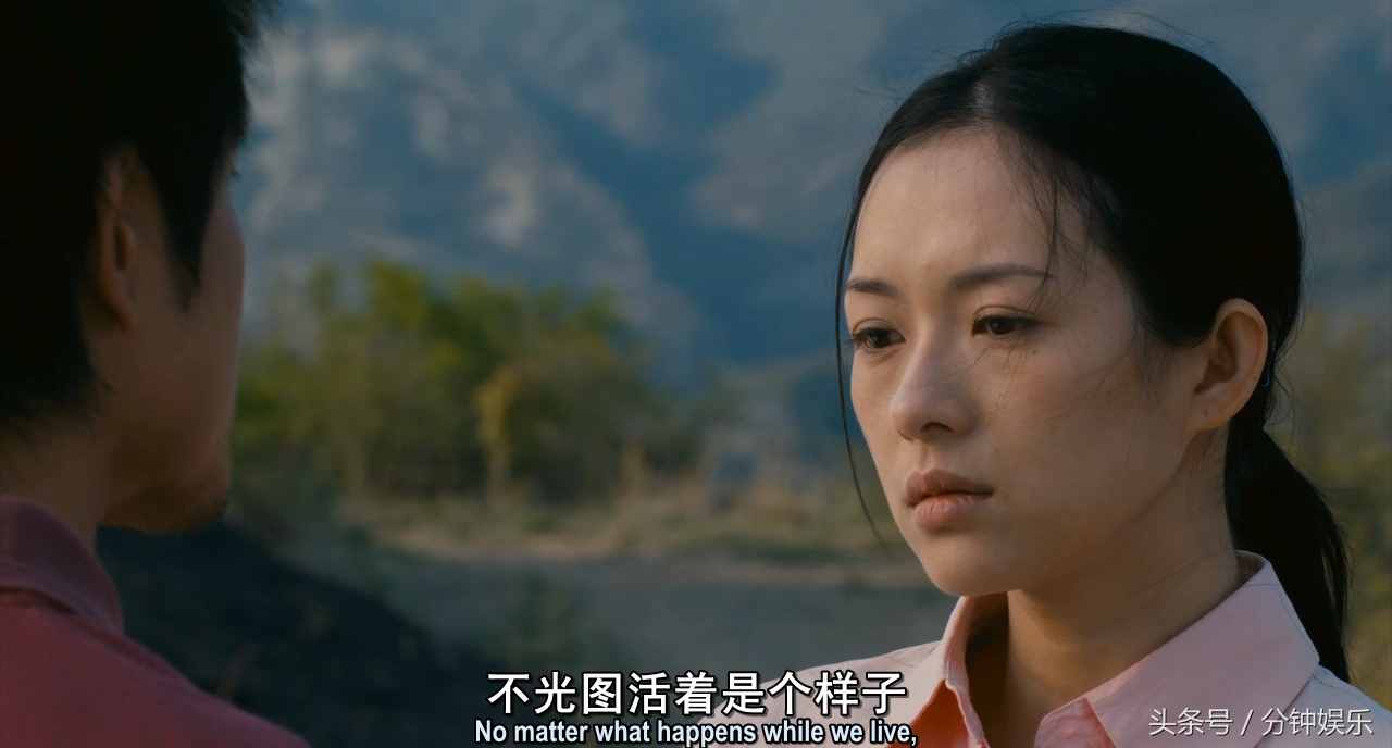 電影《最愛(ài)》中最感人的臺(tái)詞：咱們結(jié)婚吧，趁活著！