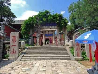 史上最全的泰山攻略，你值得擁有！