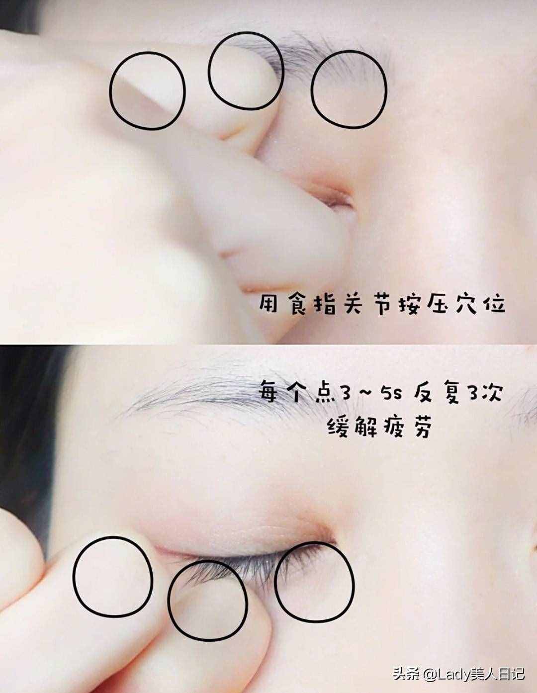 眼霜的正確使用方法，干貨滿滿，這樣才能對(duì)得起那么貴的眼霜