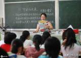 今日更新失意的意思（語文?生字詞總復習）