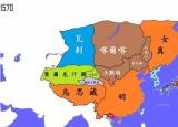 今日更新內蒙古和蒙古國的區(qū)別（為什么要區(qū)分為外蒙古跟內蒙古）