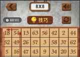 今日更新華容道怎么玩（數(shù)字華容道怎么玩）